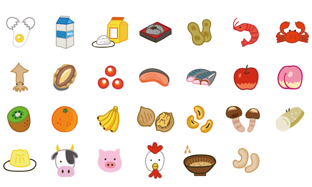食べ物のイラスト